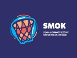 Zdjęcie - SMOK-i w 2019 roku, dalej w Kraśniku