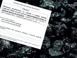 Zdjęcie - Dodatek węglowy - składanie wniosków, najważniejsze informacje