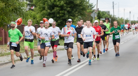 Zdjęcie - I Maraton Kraśnicki / IV Półmaraton Kraśnicki