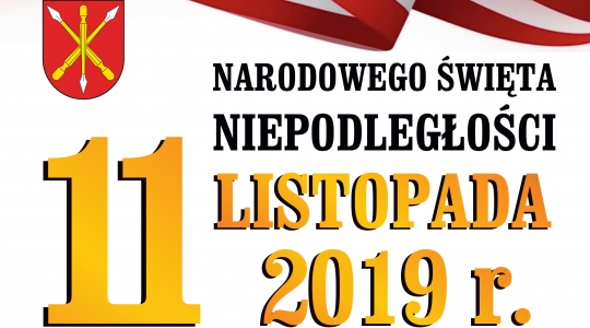 Zdjęcie - Narodowe Święto Niepodległości