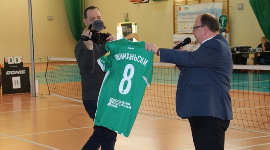 Zdjęcie 75 - Charytatywny Turniej w Siatkonogę 2019