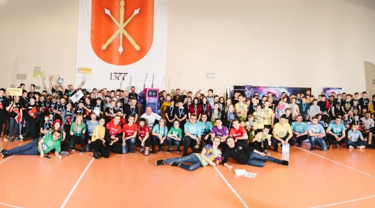 Zdjęcie 1 - Turniej FIRST LEGO League w Kraśniku