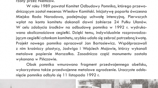 Zdjęcie 55 - Przewodnik po Kraśniku