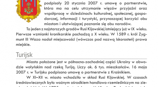 Zdjęcie 71 - Przewodnik po Kraśniku