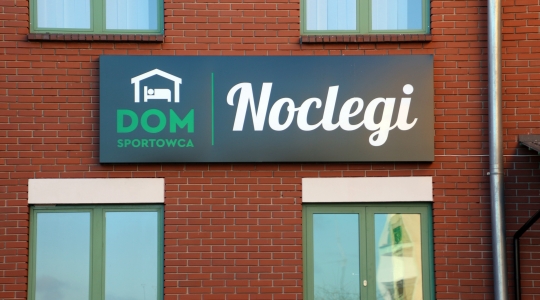 Zdjęcie 1 - Szkolne Schronisko Młodzieżowe "Dom Sportowca"