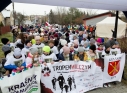 Zdjęcie 53 - "Tropem Wilczym. Biegu Pamięci Żołnierzy Wyklętych" w Kraśniku