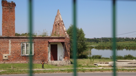 Zdjęcie 32 - Familijny Rajd Rowerowy