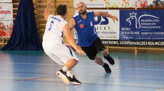 Zdjęcie 71 - Mecz Międzypokoleniowy