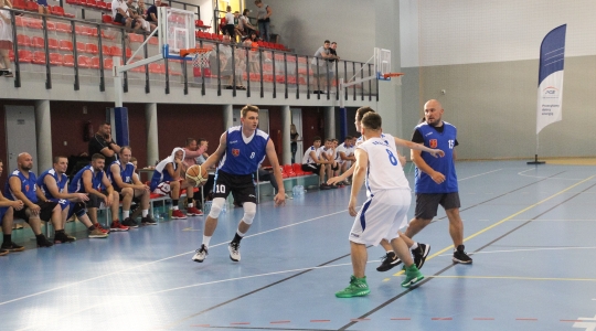 Zdjęcie 84 - Mecz Międzypokoleniowy