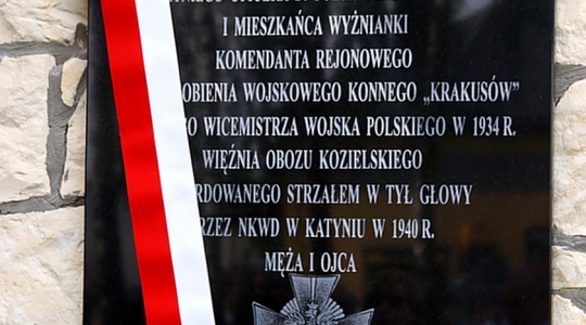 Zdjęcie 8 - Przywrócona pamięć o bohaterze