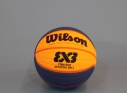 Zdjęcie 53 - 3x3 Basket Cup Kraśnik