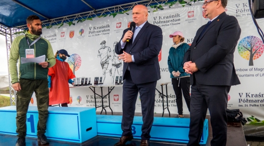 Zdjęcie 75 - V Kraśnik Półmaraton im. 24 Pułku Ułanów