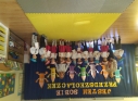 Zdjęcie 22 - Pasowanie na Przedszkolaka