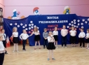 Zdjęcie 43 - Pasowanie na Przedszkolaka