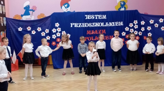 Zdjęcie 43 - Pasowanie na Przedszkolaka