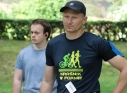 Zdjęcie 7 - Powrót cyklicznych biegów parkrun