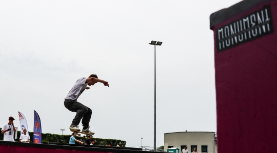 Zdjęcie 100 - Plener Skate Jam Kraśnik 2021