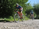 Zdjęcie 2 - VIII Ogólnopolski Maraton ATOL BIKE MTB o Puchar Ministra Sportu i Nagrody Burmistrza Kraśnik