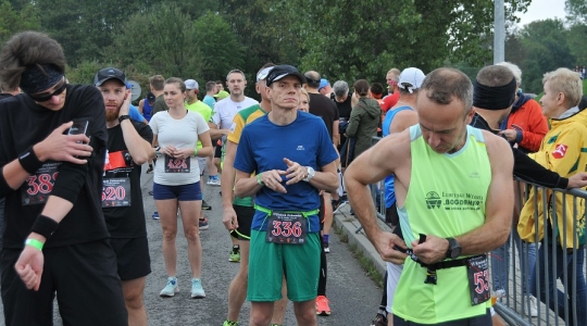 Zdjęcie 1 - VI Półmaraton Kraśnik