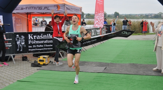 Zdjęcie 22 - VI Półmaraton Kraśnik