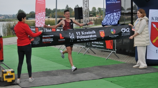 Zdjęcie 24 - VI Półmaraton Kraśnik
