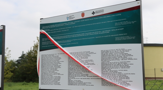 Zdjęcie 1 - Odsłonięcie tablic na cmentarzu przy ul. Lipowej