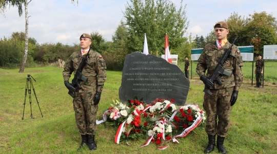Zdjęcie 28 - Odsłonięcie tablic na cmentarzu przy ul. Lipowej