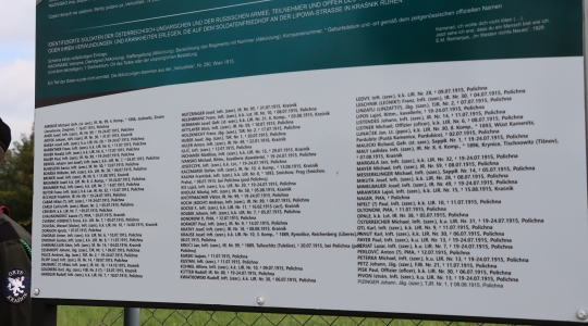 Zdjęcie 30 - Odsłonięcie tablic na cmentarzu przy ul. Lipowej