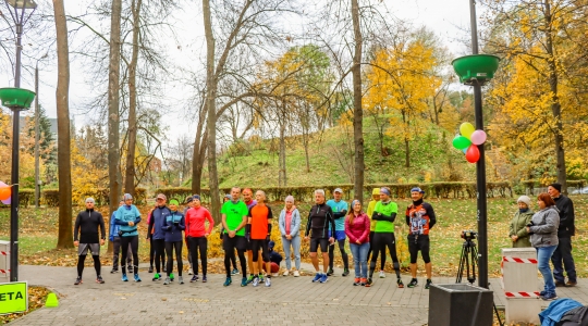 Zdjęcie 16 - II urodziny parkrun Kraśnik