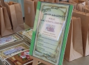 Zdjęcie 5 - Innowacja pedagogiczna realizowana przez Szkołę Podstawową nr 5