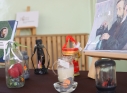 Zdjęcie 14 - Innowacja pedagogiczna realizowana przez Szkołę Podstawową nr 5