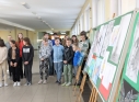 Zdjęcie 18 - Innowacja pedagogiczna realizowana przez Szkołę Podstawową nr 5