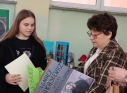 Zdjęcie 33 - Innowacja pedagogiczna realizowana przez Szkołę Podstawową nr 5