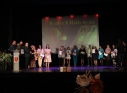 Zdjęcie 32 - Gala Biblioteki 2022