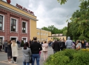 Zdjęcie 126 - Folklorystyczna Majówka