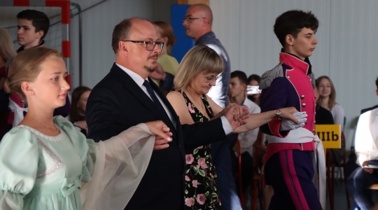 Zdjęcie 1 - Zakończenie roku szkolnego 2021/22 w szkołach podstawowych