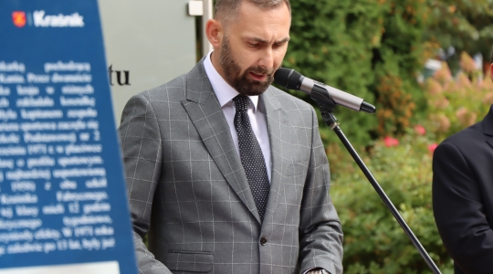 Zdjęcie 14 - Aleja Gwiazd Kraśnickiego Sportu 2022