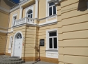 Zdjęcie 4 - Budynek przy ul. Kościuszki 26 - Galeria dodatkowa