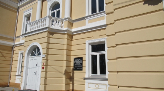 Zdjęcie 4 - Budynek przy ul. Kościuszki 26 - Galeria dodatkowa
