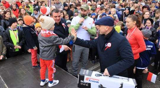 Zdjęcie 164 - Kraśnicki Dzień Niepodległości 2022