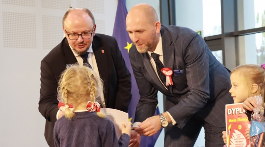 Zdjęcie 326 - Kraśnicki Dzień Niepodległości 2022