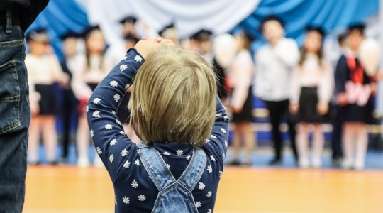 Zdjęcie 14 - Ślubowanie klas I w Szkole Podstawowej nr 6