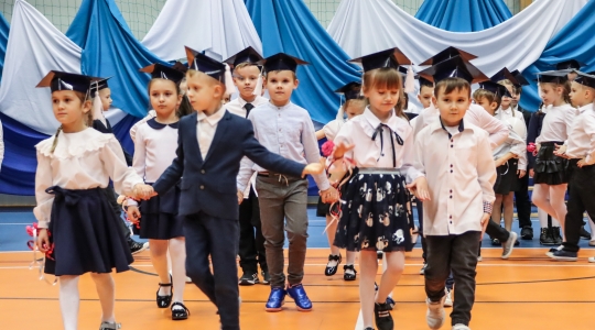 Zdjęcie 33 - Ślubowanie klas I w Szkole Podstawowej nr 6