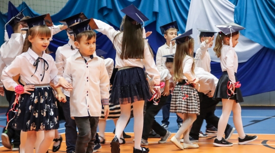 Zdjęcie 38 - Ślubowanie klas I w Szkole Podstawowej nr 6