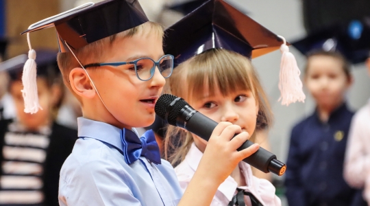 Zdjęcie 44 - Ślubowanie klas I w Szkole Podstawowej nr 6