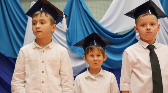 Zdjęcie 77 - Ślubowanie klas I w Szkole Podstawowej nr 6