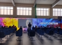 Zdjęcie 1 - Innowacyjne technologie w edukacji