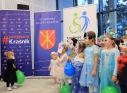 Zdjęcie 2 - I Charytatywny Bal Karnawałowy Fundacji Sport&Reha Kids