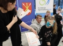 Zdjęcie 171 - I Charytatywny Bal Karnawałowy Fundacji Sport&Reha Kids