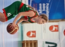 Zdjęcie 40 - V Turniej o Puchar Nadziei Olimpijskich w Koszykówkę